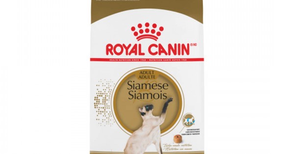 Royal Canin Cat Food Siamese 2kg